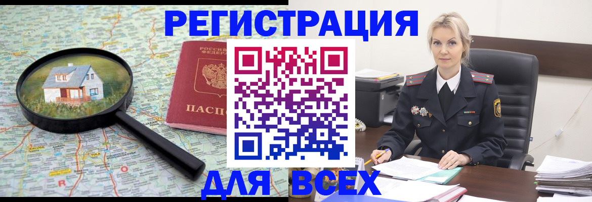 форма 3 в Красногорске